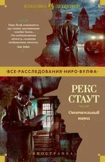 Я тебе (не) подхожу (СИ) - Белозубова Ольга