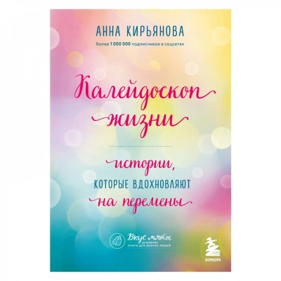 Аркадий Бухов - Аркадий Сергеевич Бухов