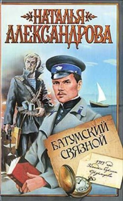 Цифровой (СИ) - Тактарин Ринат