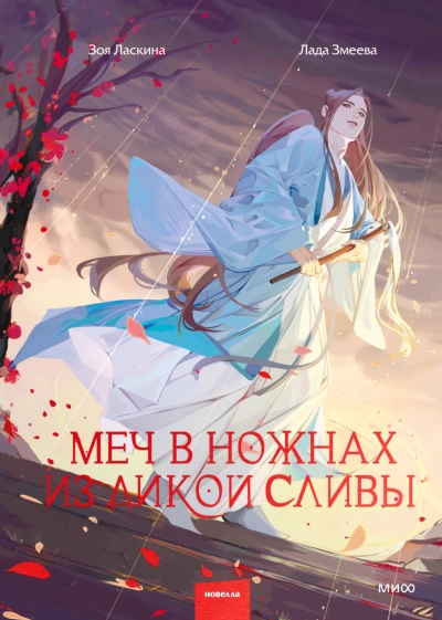 Обращение к потомкам - Любовь Фёдоровна Ларкина