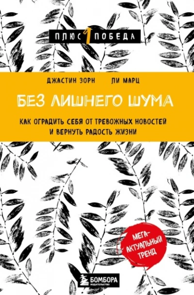 Дело о смерти фрейлины - Лариса Куницына