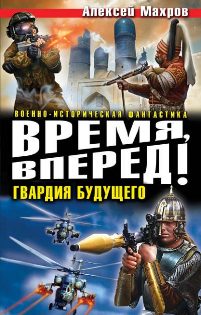 Простая девчонка (СИ) - Ахрем