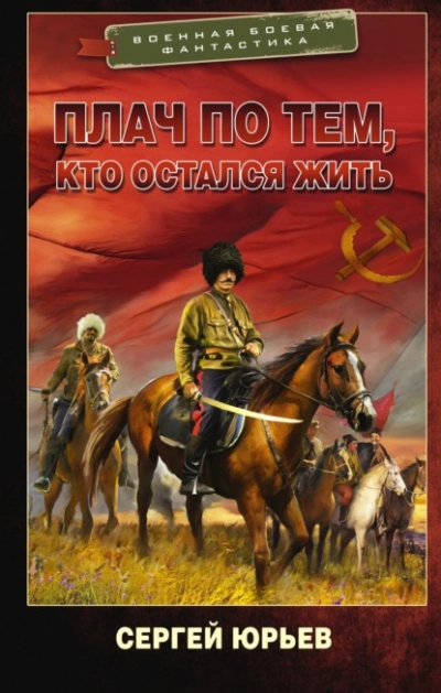 Начальник райотдела - Галия Сергеевна Мавлютова