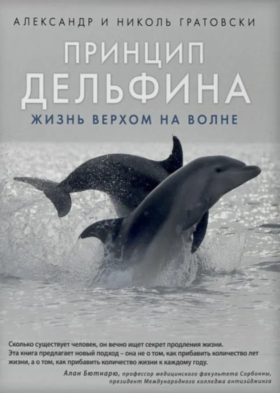 Обычная жизнь - yana.luch