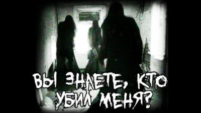 Шахматист - Владимир Александрович Мисечко