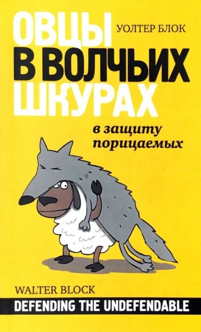 Онлайн Ведьма. День рождения Ведьмы (СИ) - Шатил Дарья