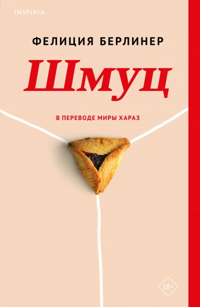 Переворот.ru - Олег Георгиевич Маркеев