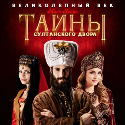 Ты задолжал мне любовь (СИ) - Эмилия Иванова
