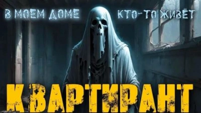 Венец царицы Тамары - Наталья Николаевна Александрова