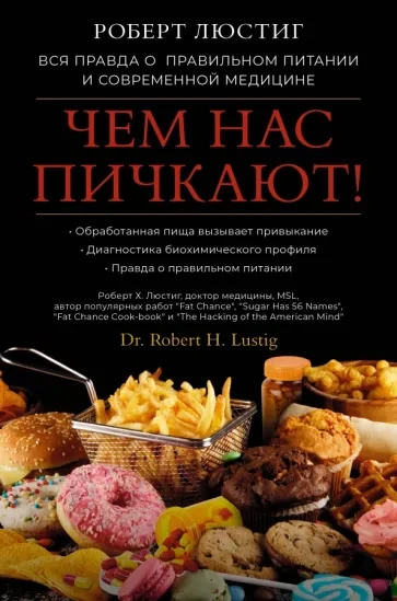 Суженая из другого мира. Хранители мечей - Lita Wolf