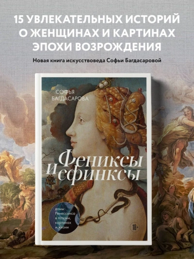 Развод. Вернуть графиню (СИ) - Северина Агата