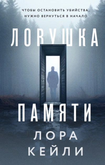 Ликует форвард на бегу - Дмитрий Валерьевич Политов