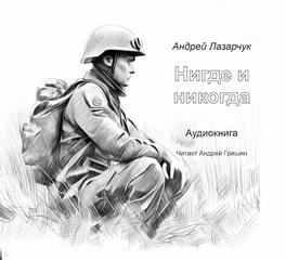 Вскрываем карты&#33; (СИ) - Сухов Александр Евгеньевич
