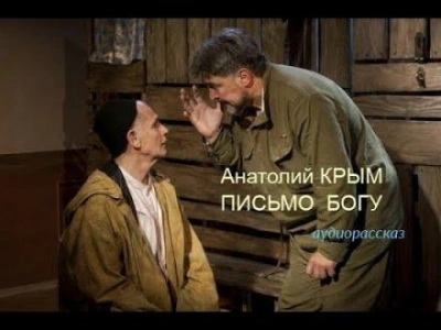 Вековуха. Беляна из рода Рарога - Елена Геннадьевна Бабинцева