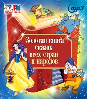 Два фотографа - Татьяна Юрьевна Холина-Джемардьян