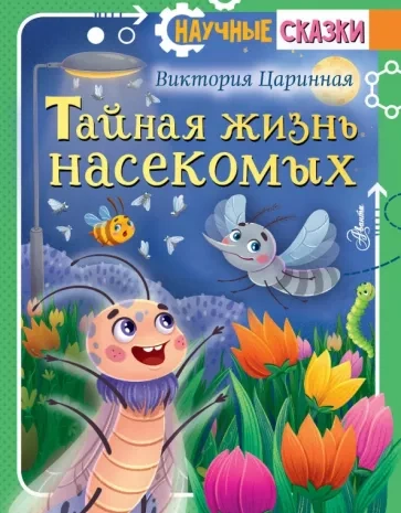 Больше, чем соседи - Джиллиан Куинн