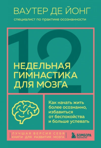 Месть родного дитя - Галина А.