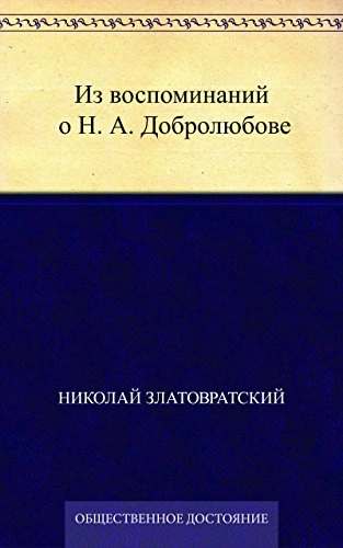 Шторм Z. У вас нет других нас - Даниил Юрьевич Туленков