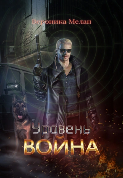 Русская жизнь-цитаты 14-21.03.2024 - Русская жизнь-цитаты