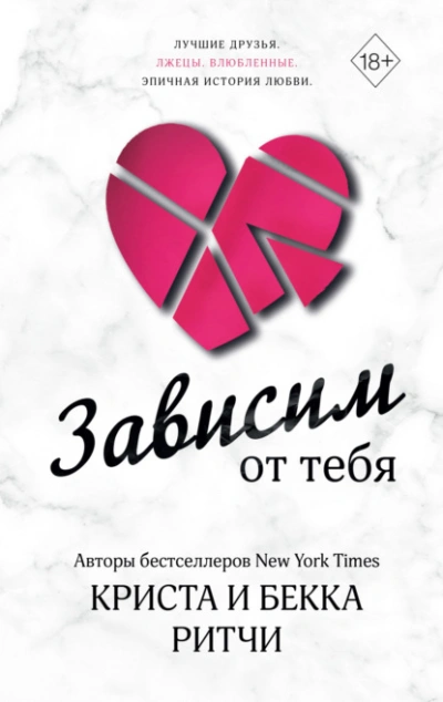 Виталист - Алексей Викторович Широков