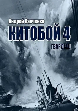 Демон в беде, или Как избавиться от ведьмы? - Татьяна Юрьевна Серганова