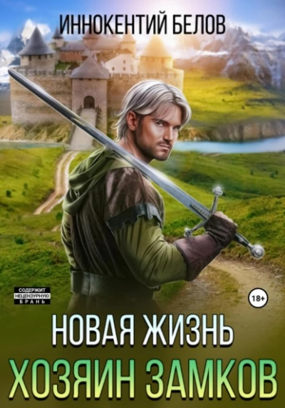 Оп Олооп - Хуан Филлой