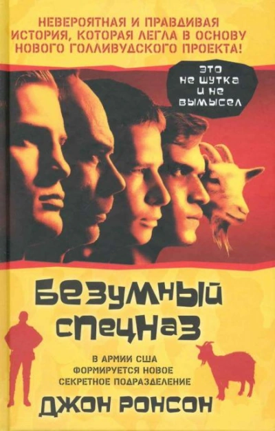Потерянная заря - Наталия И. Новохатская