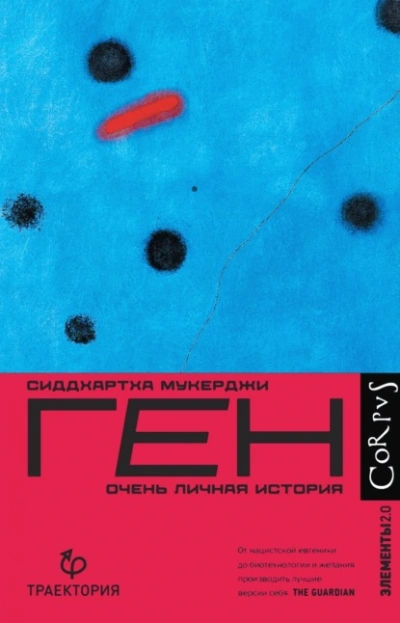 Проект "Веспасий" - Анатолий Евгеньевич Матвиенко