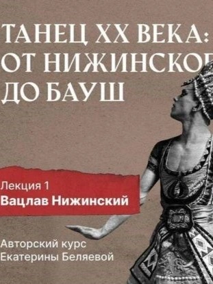 Ратибор. На арене Кузгара - Александр Фомичев