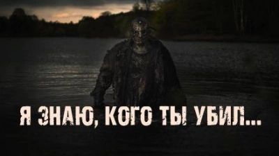Антропология. Секреты счастливых обезьян - Шляхов Андрей Левонович