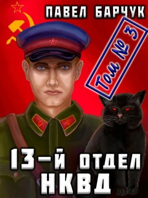 Сказки - Редьярд Джозеф Киплинг
