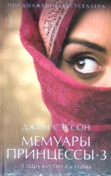 Страна Арманьяк. Компиляция. Книги 1-7 (СИ) - Башибузук Александр