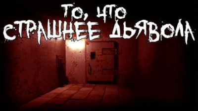 Пророк Спасителя. Надежда некроманта Книга I - Сергей Юрьевич Борисов