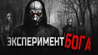 90-е: Шоу должно продолжаться 6 (СИ) - Фишер Саша