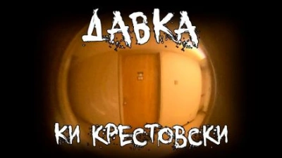 Третий лишний - Ольга Ивановна Коротаева