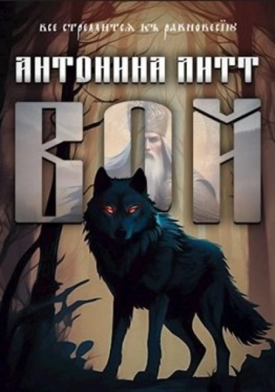 Выпускница Облачной академии - Ольга Бурцева