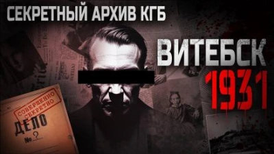 Развод по-драконьи - Екатерина Белова