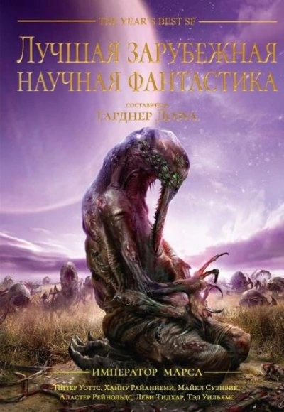 История одного развода, или Лови попаданку! - Ольга Ивановна Коротаева