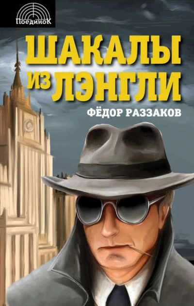 Королева любить желает (СИ) - Тихая Елена