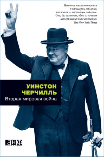 Измена. Год дракона (СИ) - Зоряна Лемешенко