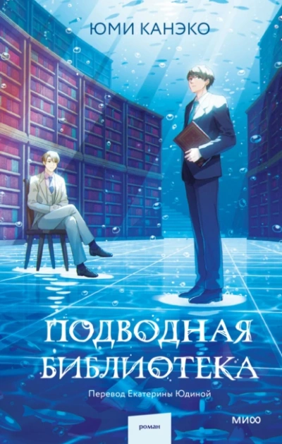 Агитбригада 3 (СИ) - Фонд А.