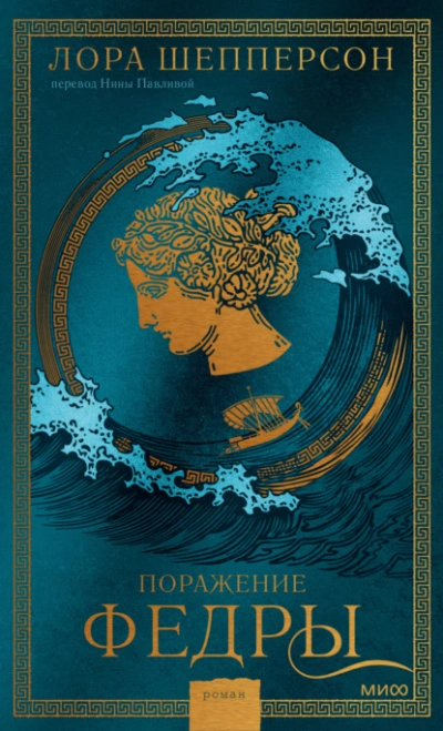 Куриный бульон для души. Внутренняя опора. 101 светлая история о том, что делает нас сильнее - Эми Ньюмарк