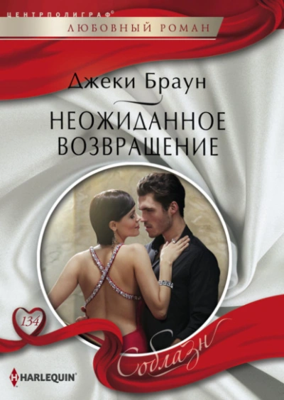 Девушки из лутбоксов. - EverCom