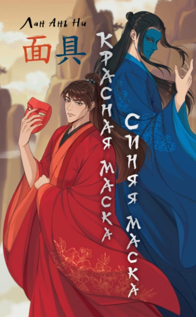 Диалоги. Практика латинского языка - Хуан Луис Вивес