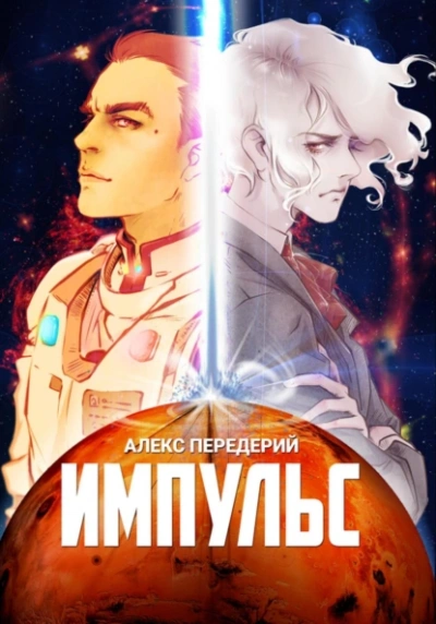 Русская жизнь-цитаты 1-10.11.2024 - Русская жизнь-цитаты