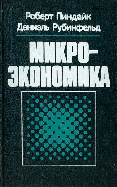 Любовь по завещанию - Алисия Крестовская