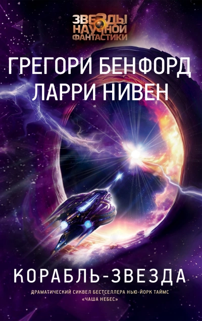 Господин следователь. Книга пятая (СИ) - Шалашов Евгений Васильевич