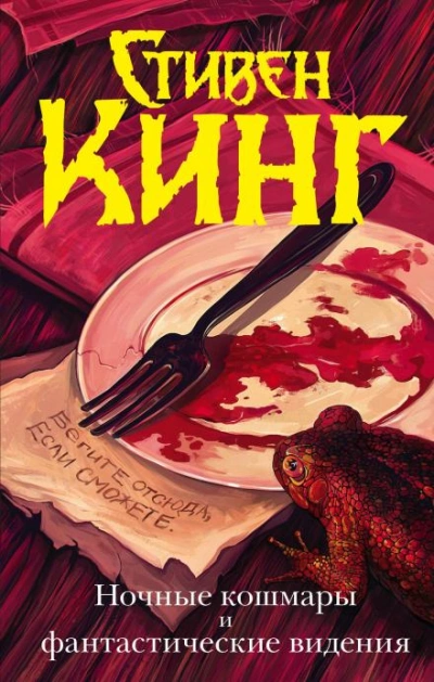 Оружейники: Aftermath. Книга 1. Беглец/Бродяга - Александр Павлович Быченин
