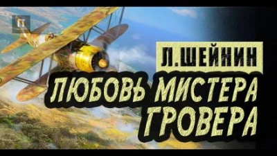 Оружейники. Книга 4. Зверь из Бездны - Александр Павлович Быченин