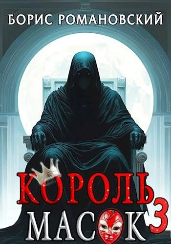 7 октября - Александр Викторович Иличевский